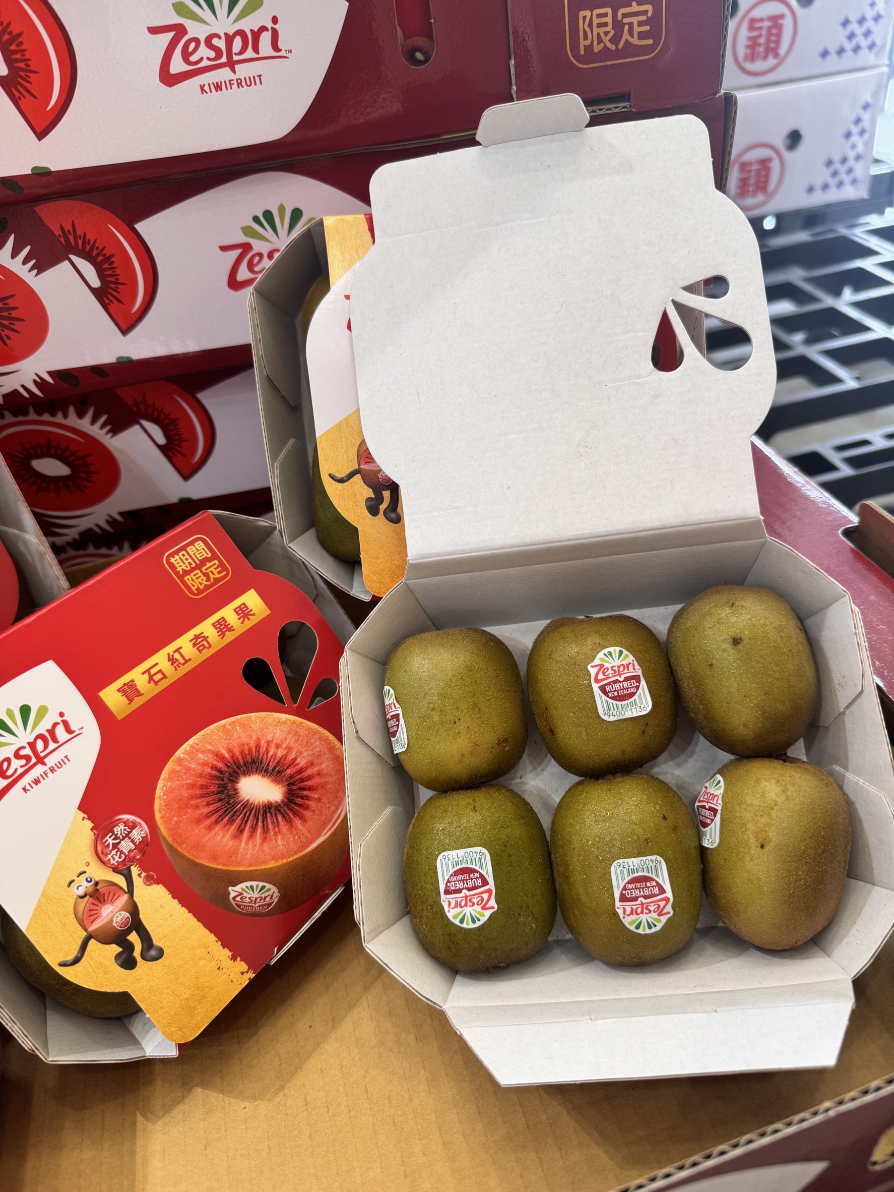 New Zealand Zespri RubyRed&trade; Kiwifruit, , large