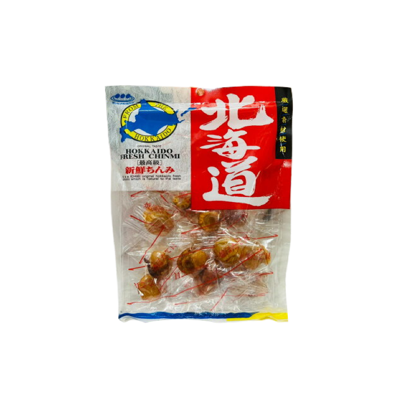 DRY SCALLOPSPICY, , large