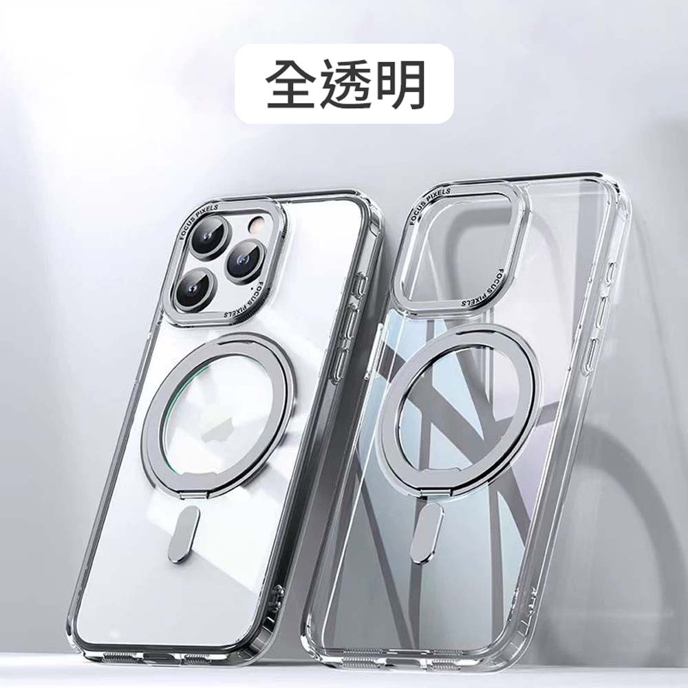 【山水之寶】iPhone 12/13/14/15/Pro/ProMax/Plus手機殼 防摔殼 熠甲360磁吸支架防摔殼, , large