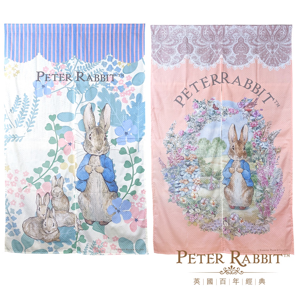 Peter Rabbit, , large