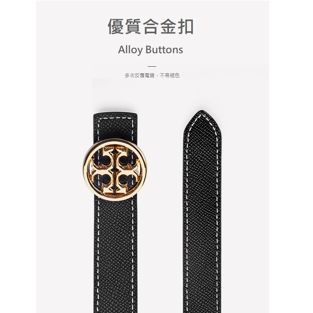 【A&R】十字風格雙面2色用真皮皮帶 駝色+黑色, , large