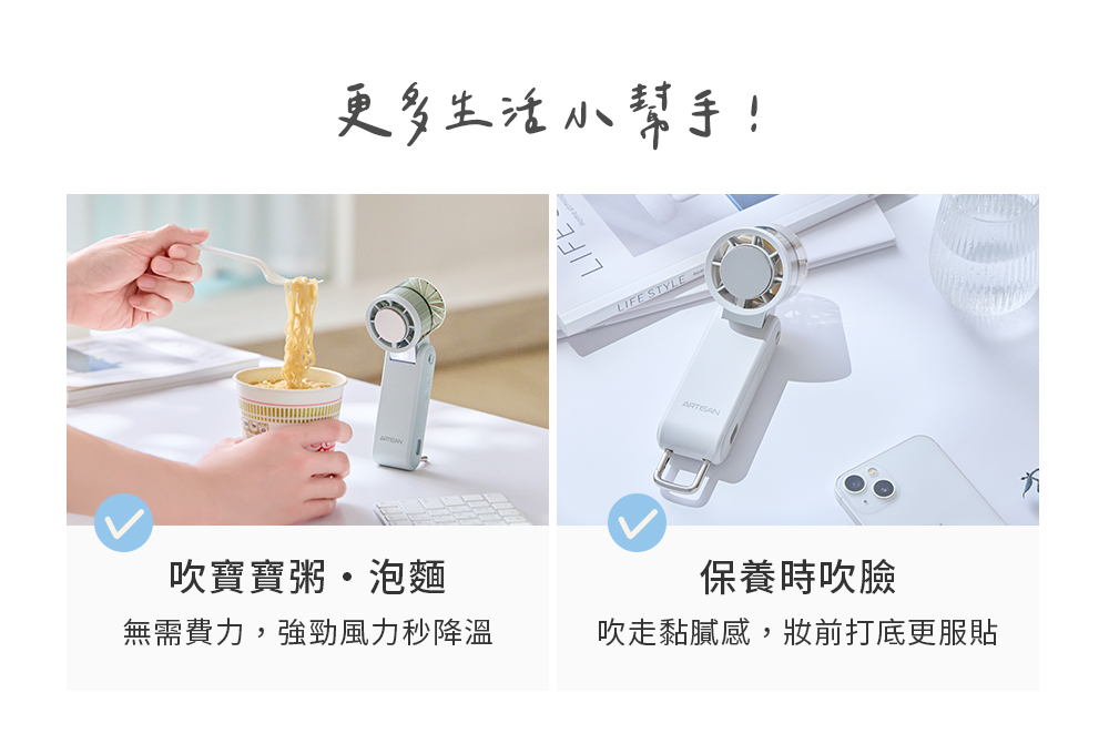 [中秋超值組] 荷蘭公主油切電烤盤103018(贈冰鎮風扇-米色), , large