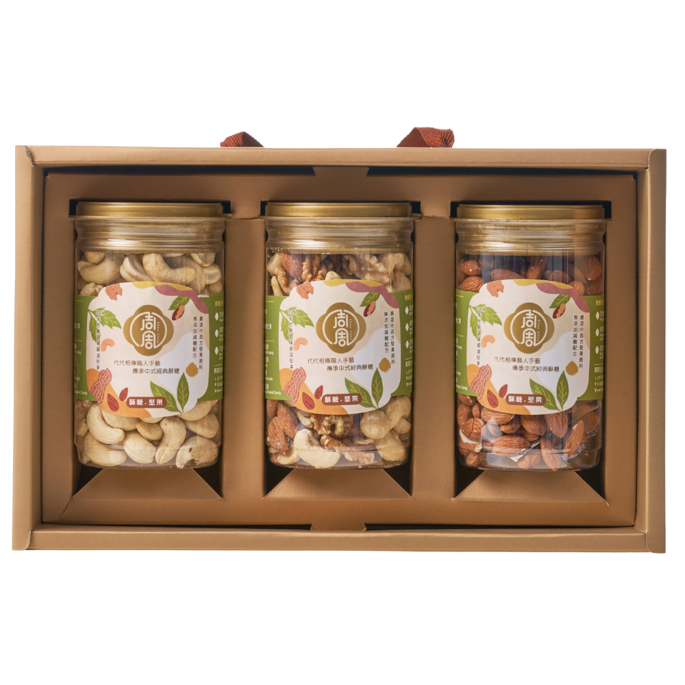 Mixed Nuts Gift Box (Almond, Cashew & Nut Mix) | Low-Temperature Roasted, Healthy Original Flavor, Ideal for Corporate & Festival Gifts【ChouChou Enterprise】, , large