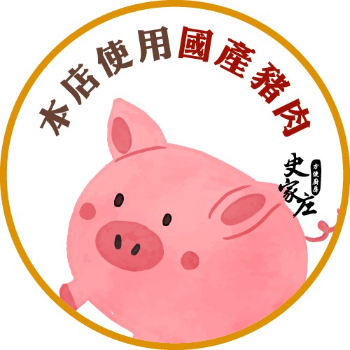 [Shijiazhuang Convenient Kitchen] Authentic Southern Rice Dumplings Shijiazhuang Meat Rice Dumplings (10 pieces), , large