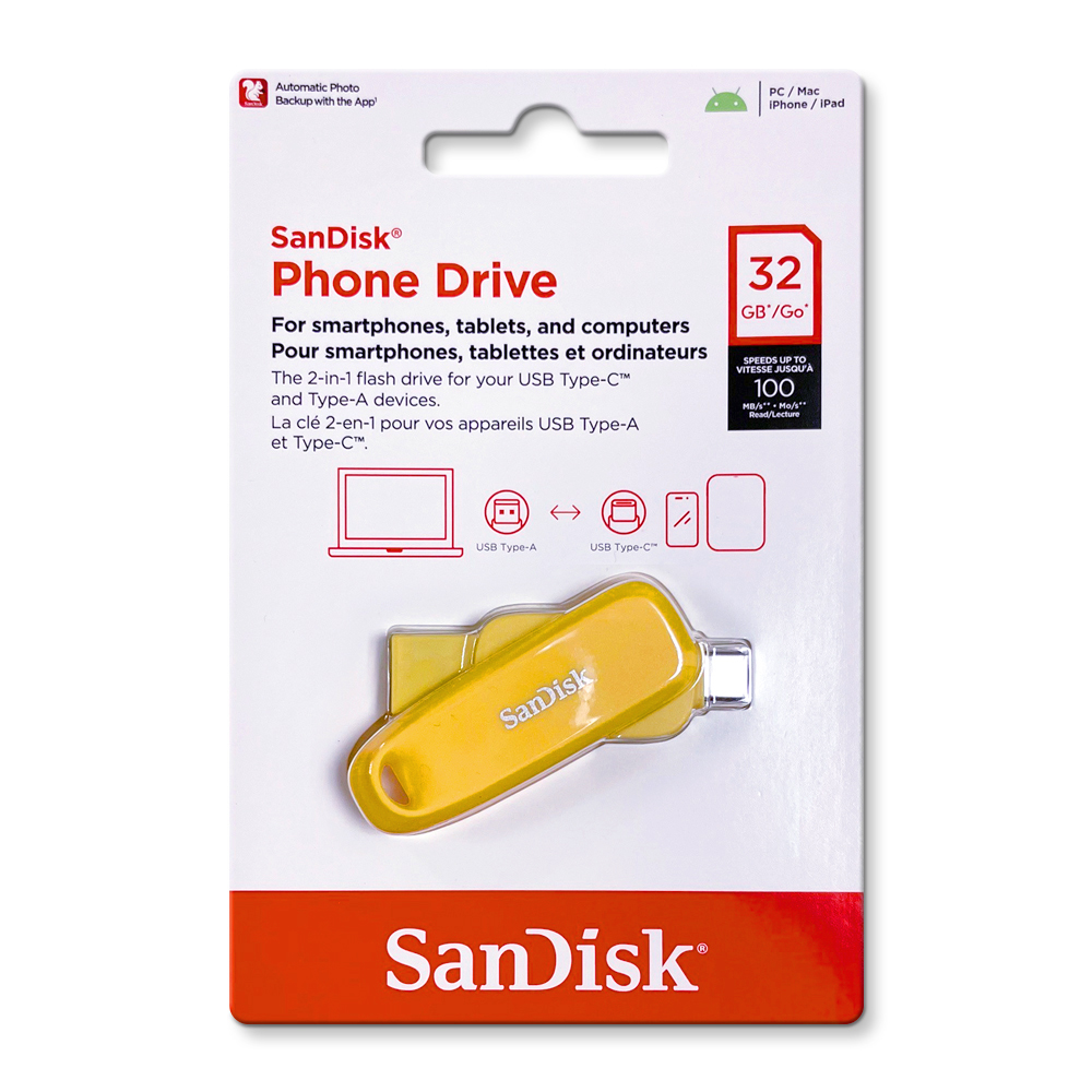SanDisk USB, , large