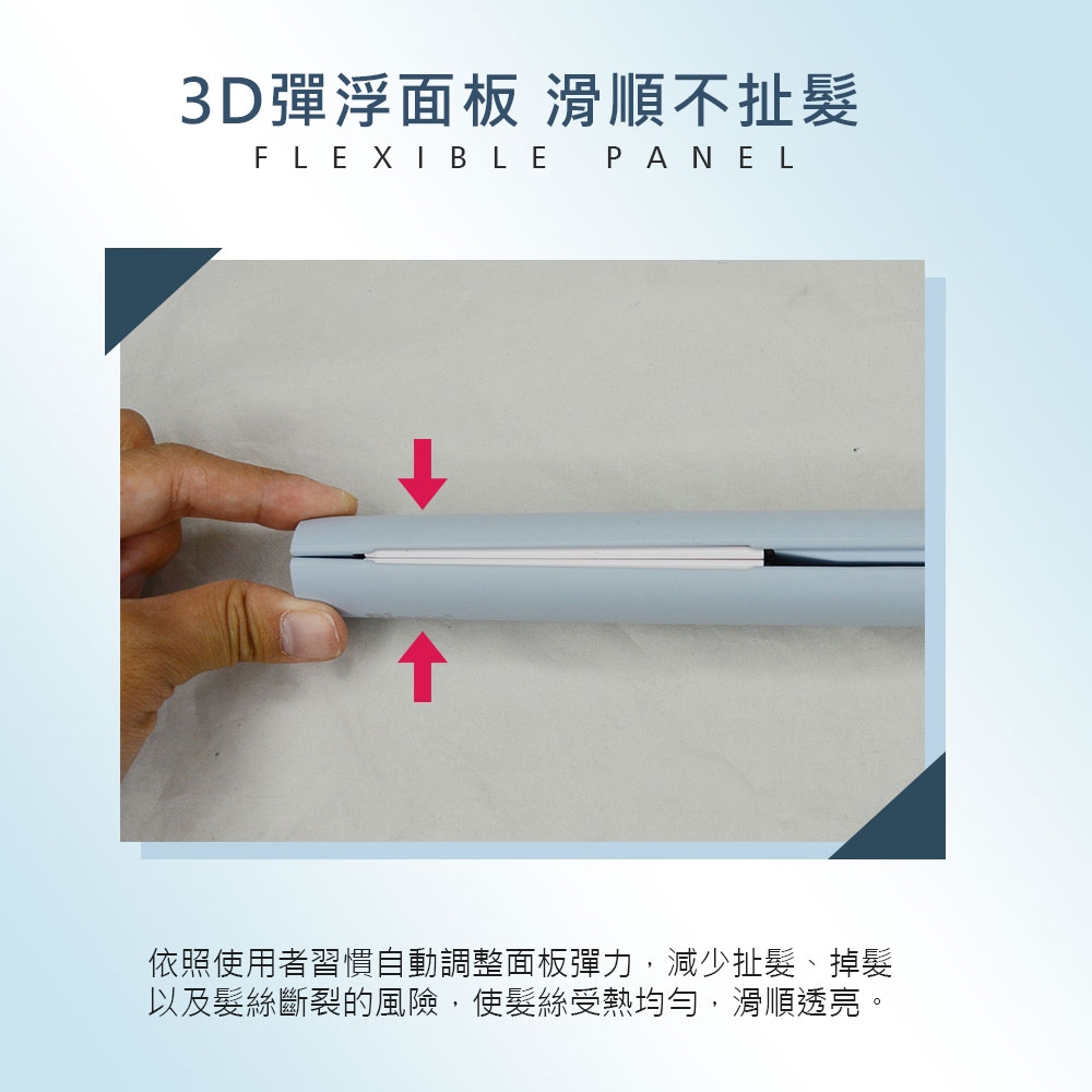 Hair iron, , large