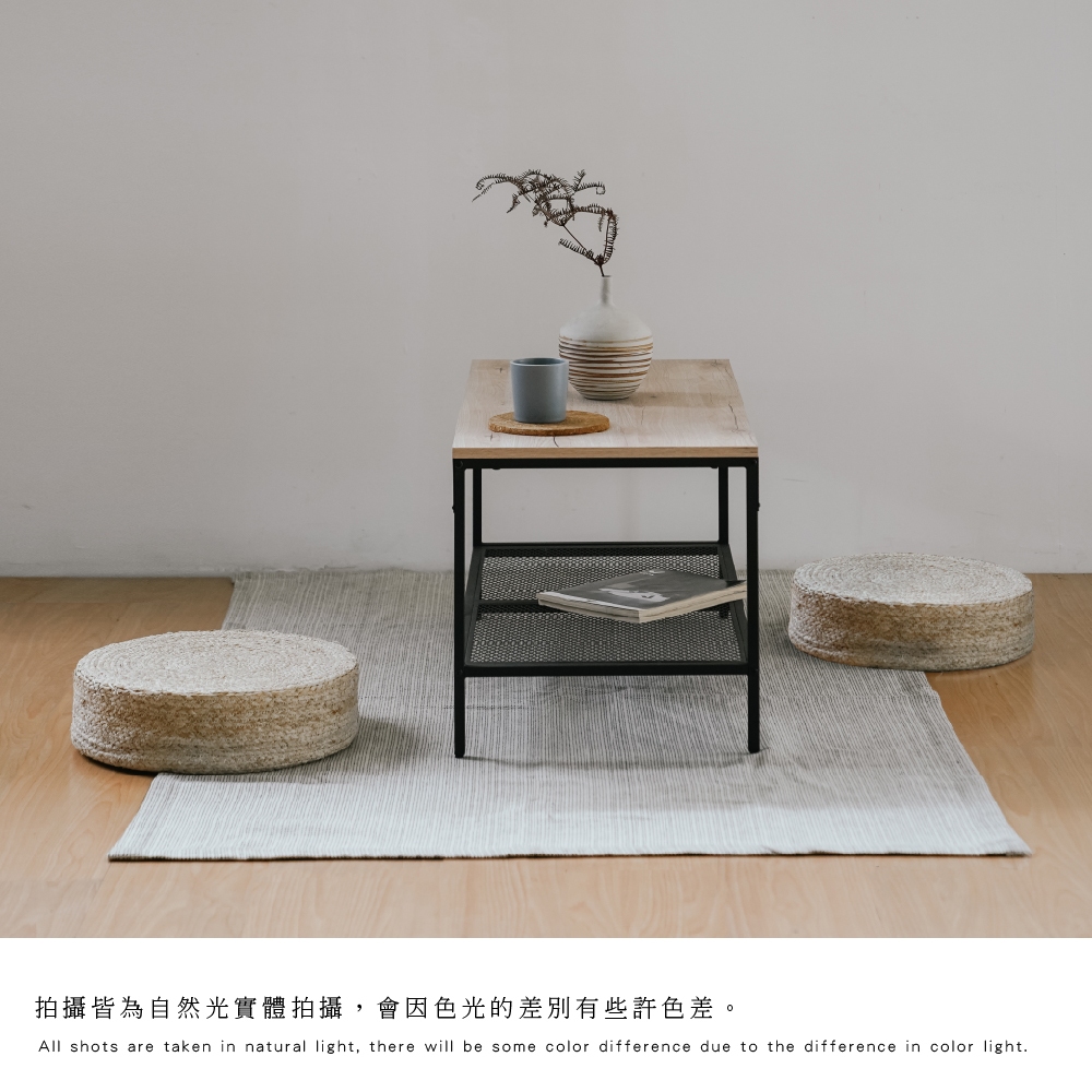 【MIRO】草編禪座 坐墊 蒲團 禪座墊 榻榻米坐墊 打坐墊 禪修墊 CH1446, 原木色, large