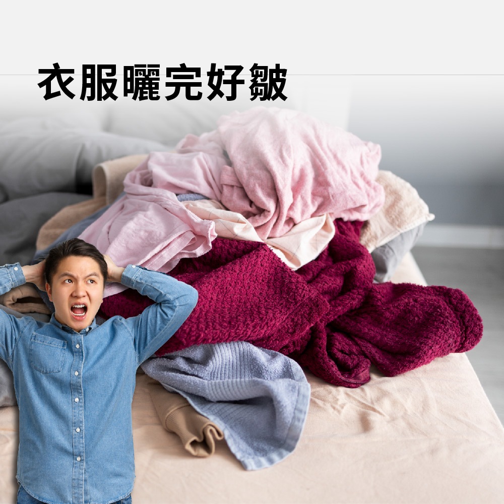 GS MALL 台灣製造 平鋪式曬衣網 晾衣網 毛衣曬網 枕頭曬網 晾曬網 洗曬網 曬衣網 曬衣架 橢圓曬衣網, , large