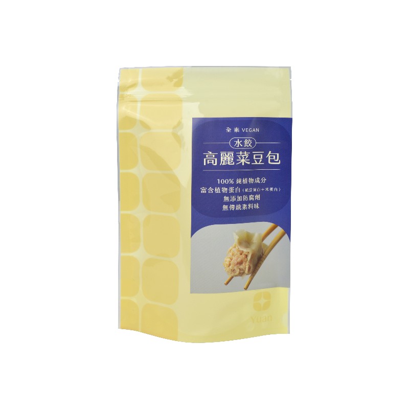 Cabbage Tofu Dumpling, , large