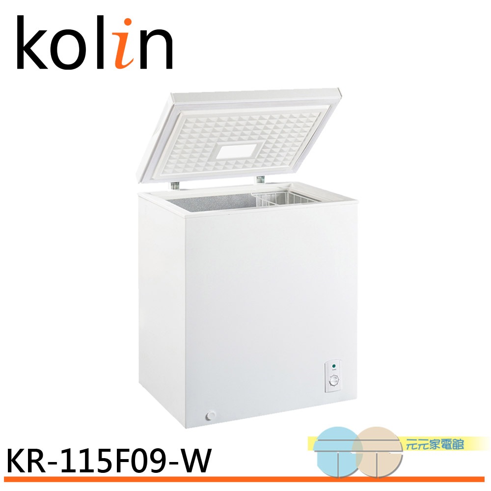 Kolin 歌林 150公升 臥式冷凍櫃 上掀式冷凍櫃 KR-115F09-W, , large