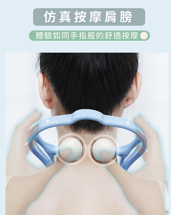 [e鞋院]肩頸按摩舒壓球(綠) 按摩舒壓球 穴位按摩棒 (綠), , large