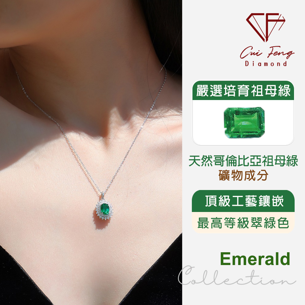 CF Diamond, , large
