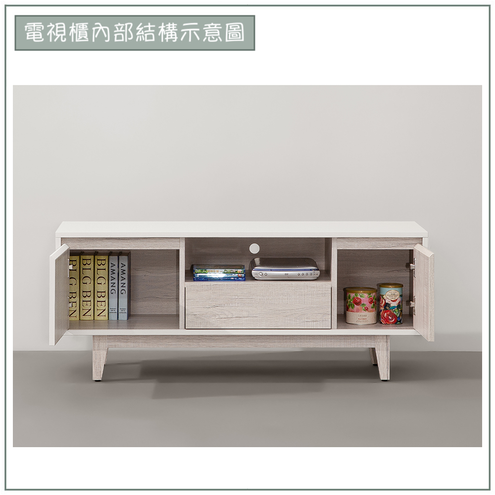 【唯熙傢俱】紀薇橡木雙色4尺電視櫃, , large