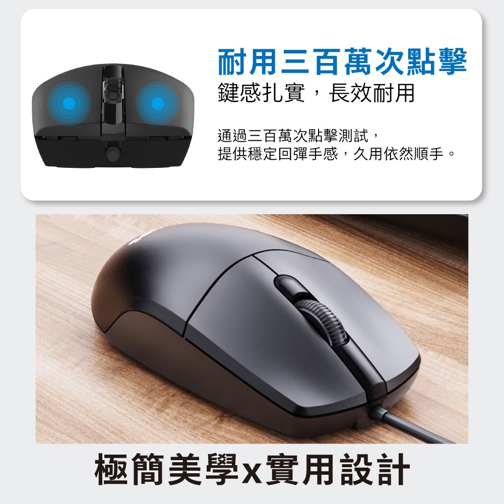 PHILIPS SPK7247B Three-Button Wired Mouse High-precision optical 1200DPI anti-slip scroll wheel, , large