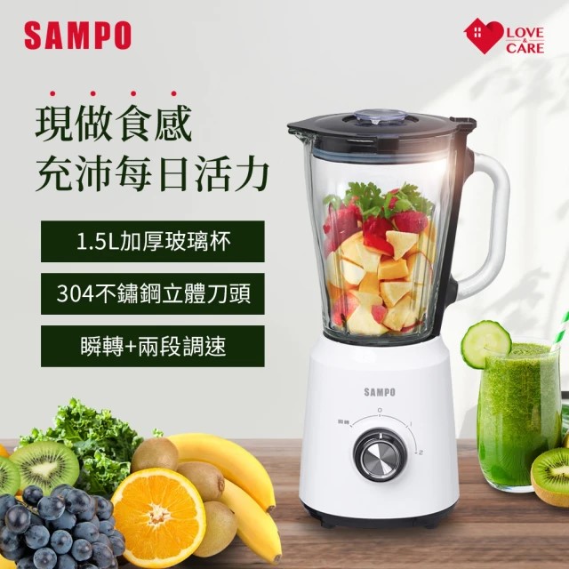 聲寶KJ-CF15G果汁機, , large