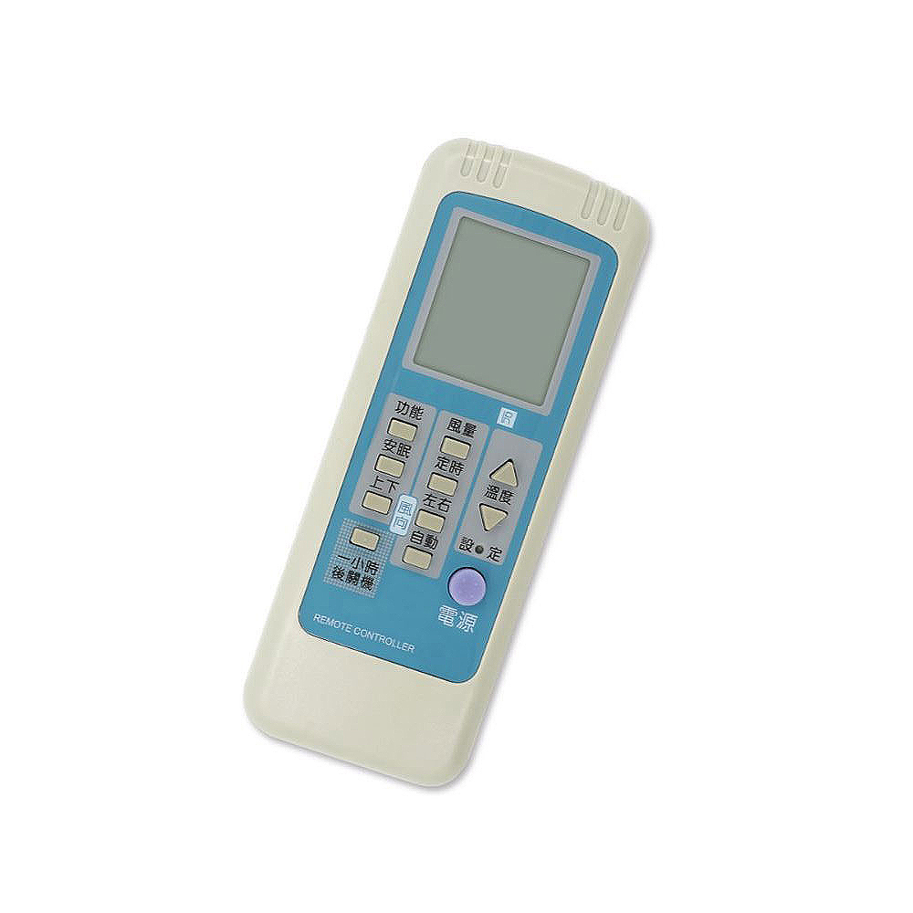 AI-N1, , large