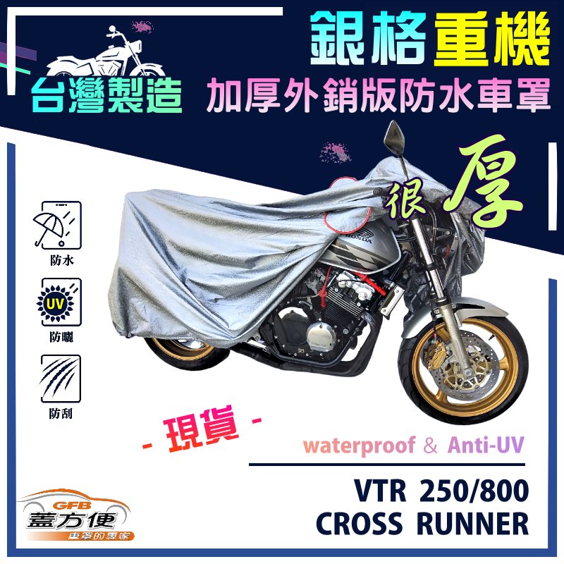 CAR COVER, , large