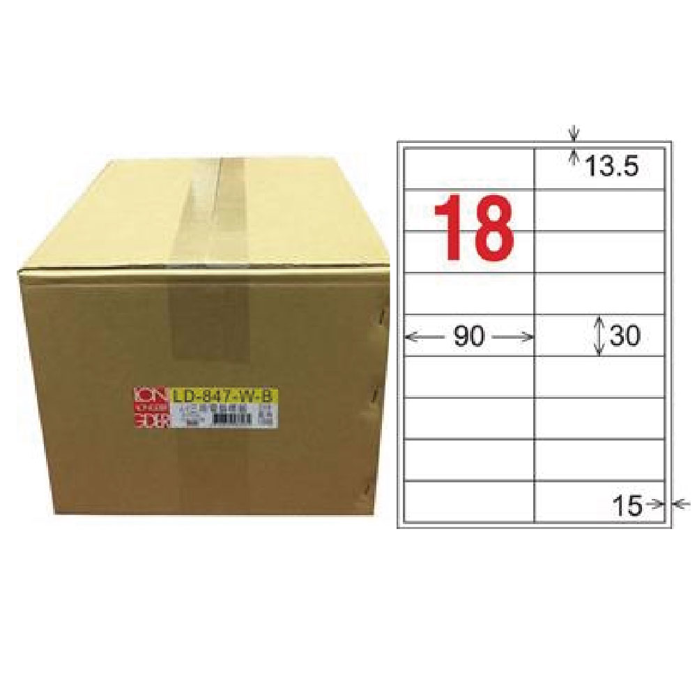 【龍德】LONGDER 三用電腦標籤 A4 18格 直角 30*90mm 白色1000張/箱 LD-847-W-B(適用雷射、噴墨、影印), , large