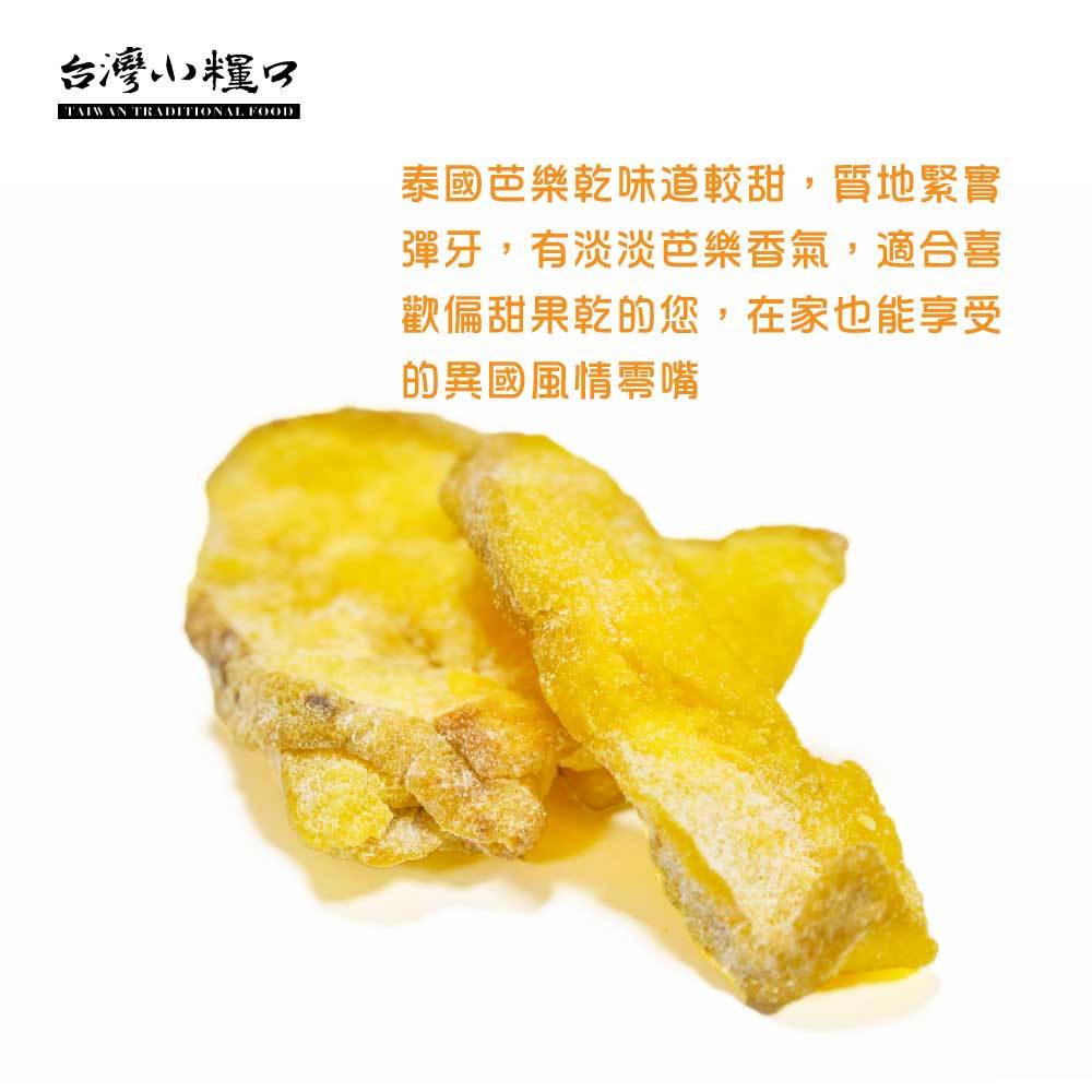 GUAVA MUSIC, , large