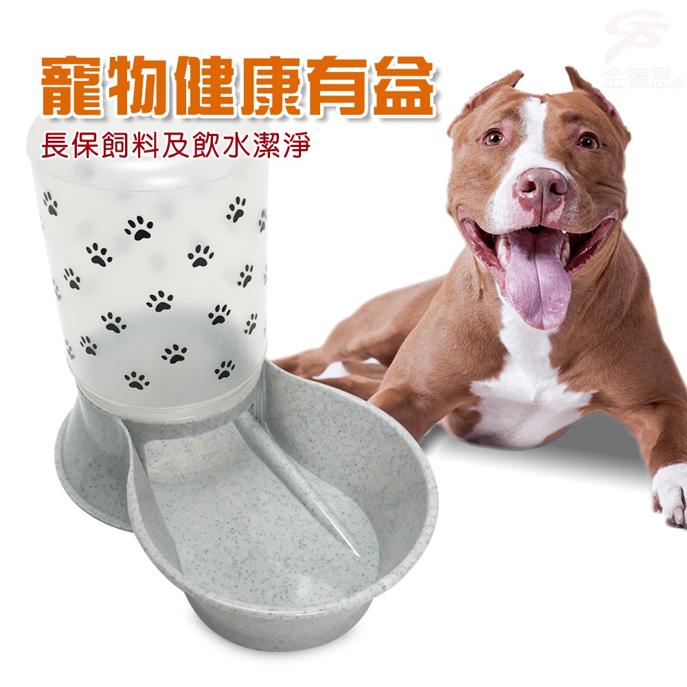 GS MALL 美國製造 大型雙面飲水餵食器 1500cc 飲水器 餵食器 飲水器具 餵食器具 LIXIT, , large