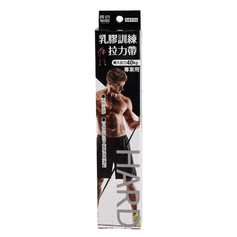 Success Power Band(30mm), , large