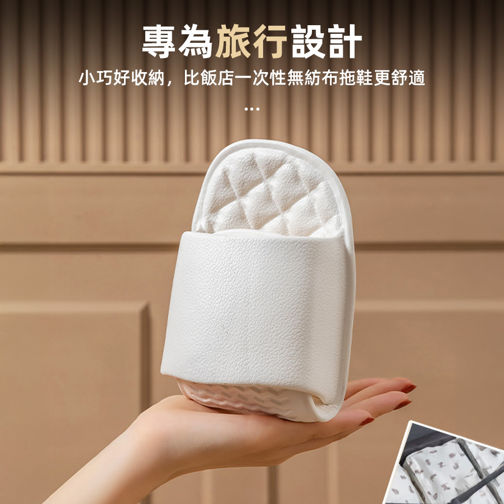 【上手家居】折疊拖鞋 L 42-44碼(室內拖鞋/旅行拖鞋/飯店拖鞋/一次性拖鞋/摺疊拖鞋), , large