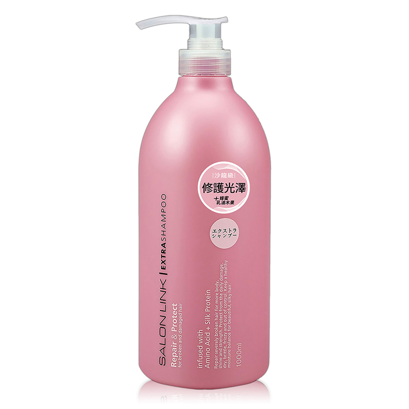 Kumano Salon Link  Extra Shampoo, , large