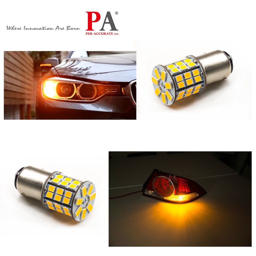 【PA LED】1157 BAY15D 雙芯 49晶 5630 2835 SMD LED 橘光 黃光 方向燈 角燈 小燈, , large