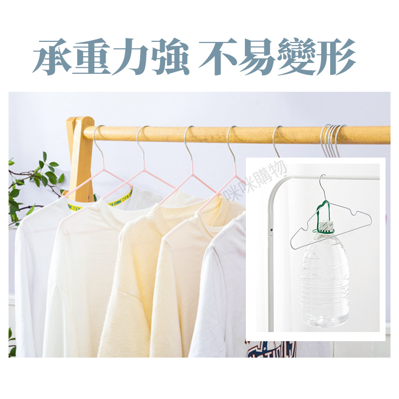Mimi Shopping Adult clothes hanger, 北歐紫10入, large