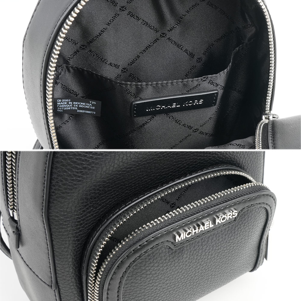 Backpack, , large