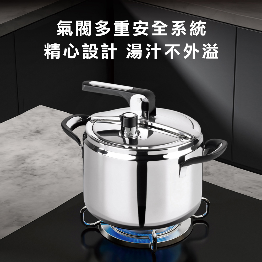 【義大利Barazzoni】義大利原裝進口喜多莉不鏽鋼經典壓力快鍋12L(304不鏽鋼), , large