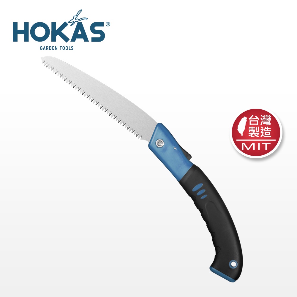 【HOKAS】S712輕便攜帶型折鋸 (修枝鋸 竹子鋸  鋸子 鋸片 剪錠鋸 弓鋸 手鋸 園藝園林鋸 拉鋸), , large