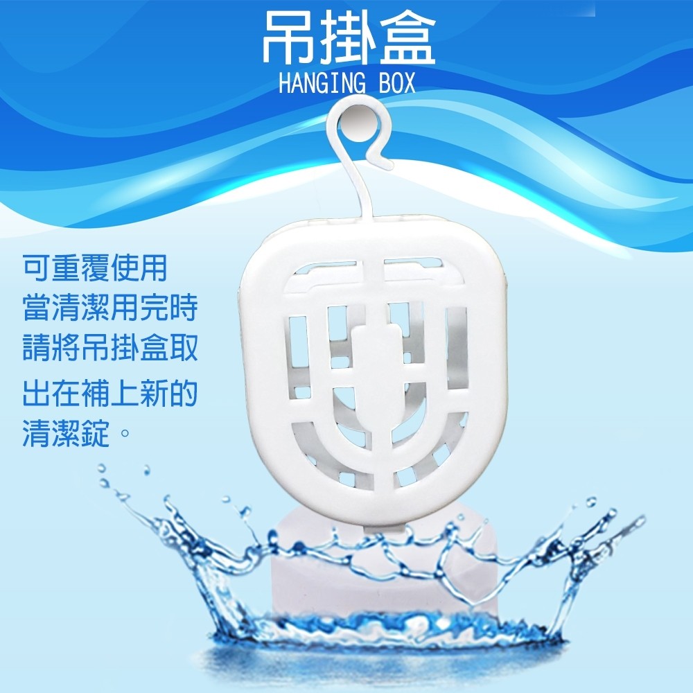 GS MALL 台灣製造 超值五盒 一盒8錠 檸檬萬用漂白錠 氣泡錠 除垢錠 清潔錠 萬用錠 漂白錠 檸檬錠 氣泡錠 除垢錠, , large