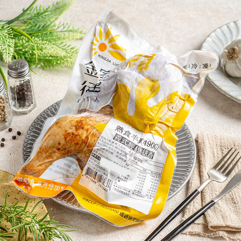 B.L cheese biscuits, , large