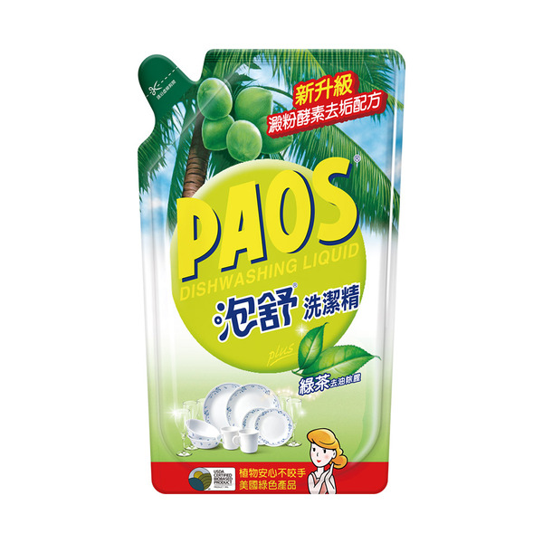 002含贈Paos Dishwashing Liquid, , large