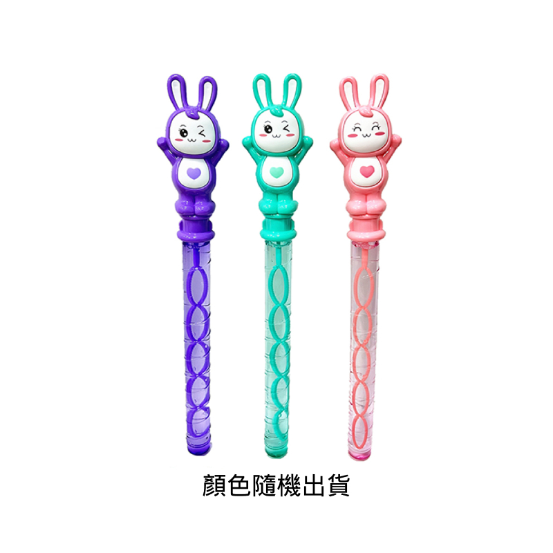 Bubble Wand, , large