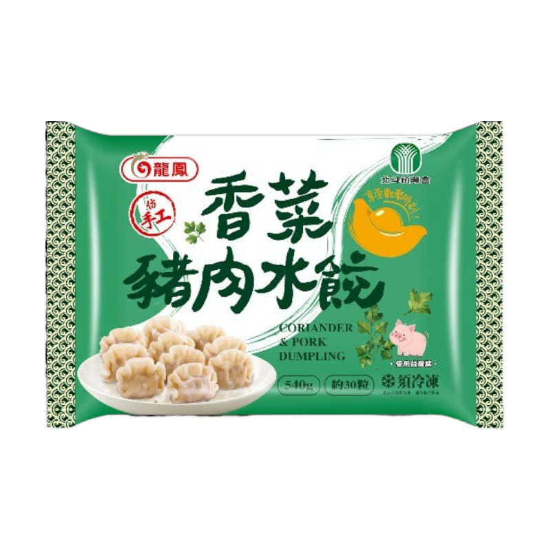 龍鳳香菜豬肉水餃, , large
