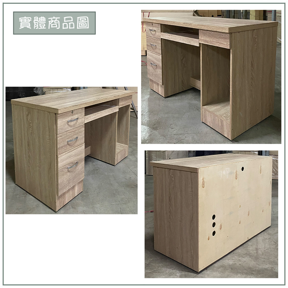 【唯熙傢俱】進昇橡木色4尺電腦桌, , large