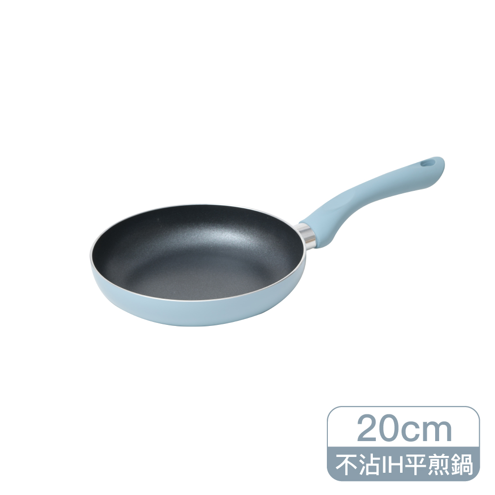 LL 20cm Easy Grip Fry pan_BLU, , large