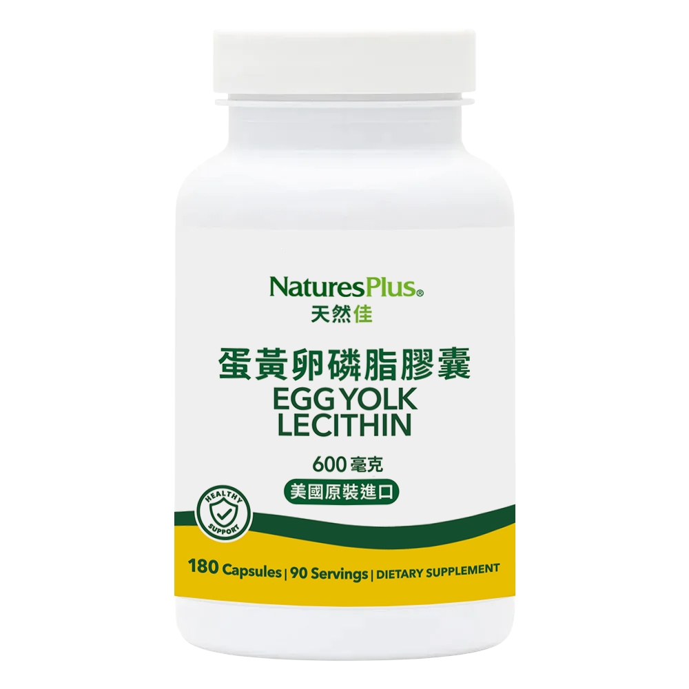Egg Yolk Lecithin  Capsules, , large