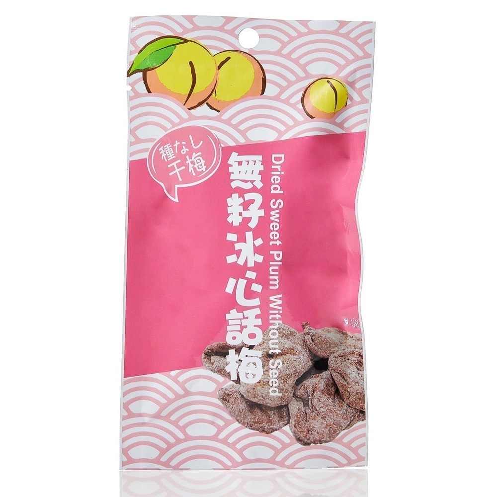 Dried Sweet Plum Without Seed, , large