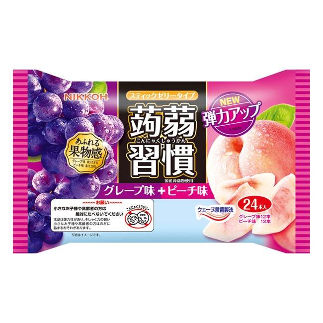 【拉拉寵物小舖】NIKKOH 日幸 蒟蒻習慣 葡萄&桃子風味 果凍條 24入/袋裝 風味絕佳 日本原裝, , large