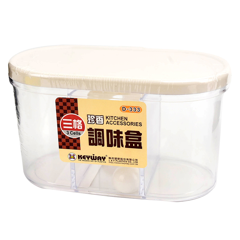 D-333珍香三格調味盒, , large