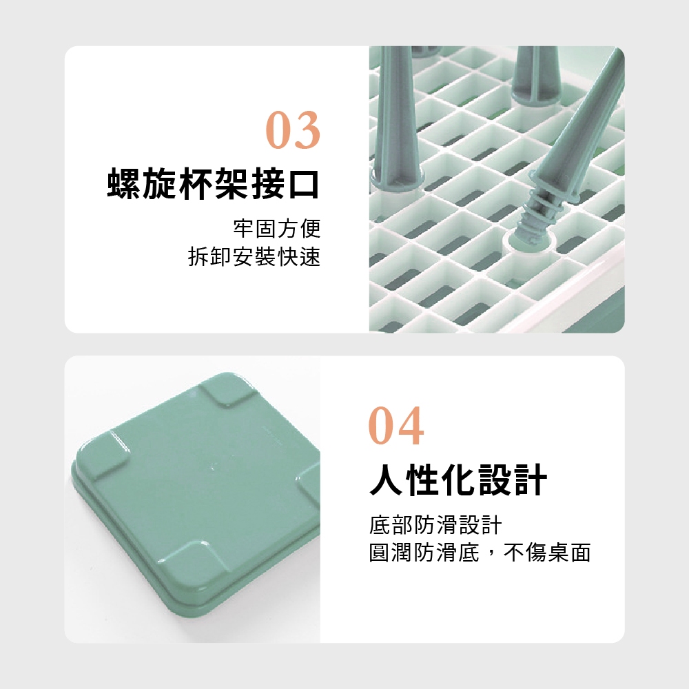 杯子收納架 小花 組合杯架 茶杯架 茶杯瀝水架 瀝水架 杯子瀝水架 杯子置物架 杯子收納, , large