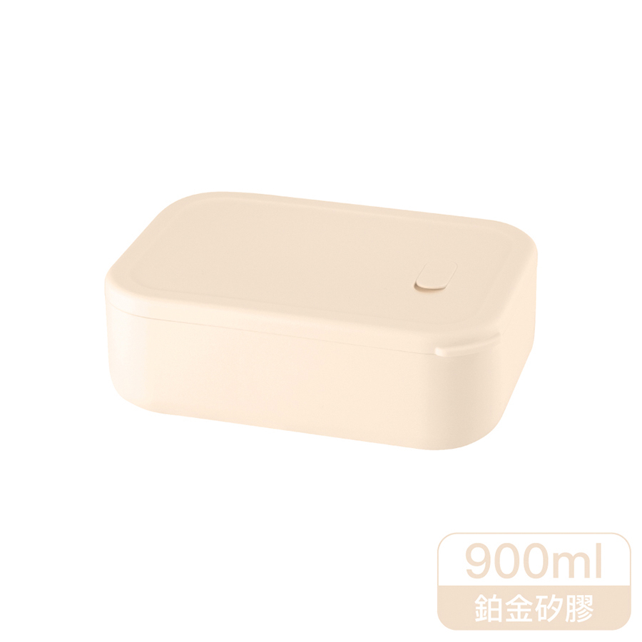 LL silicone container with divider, , large