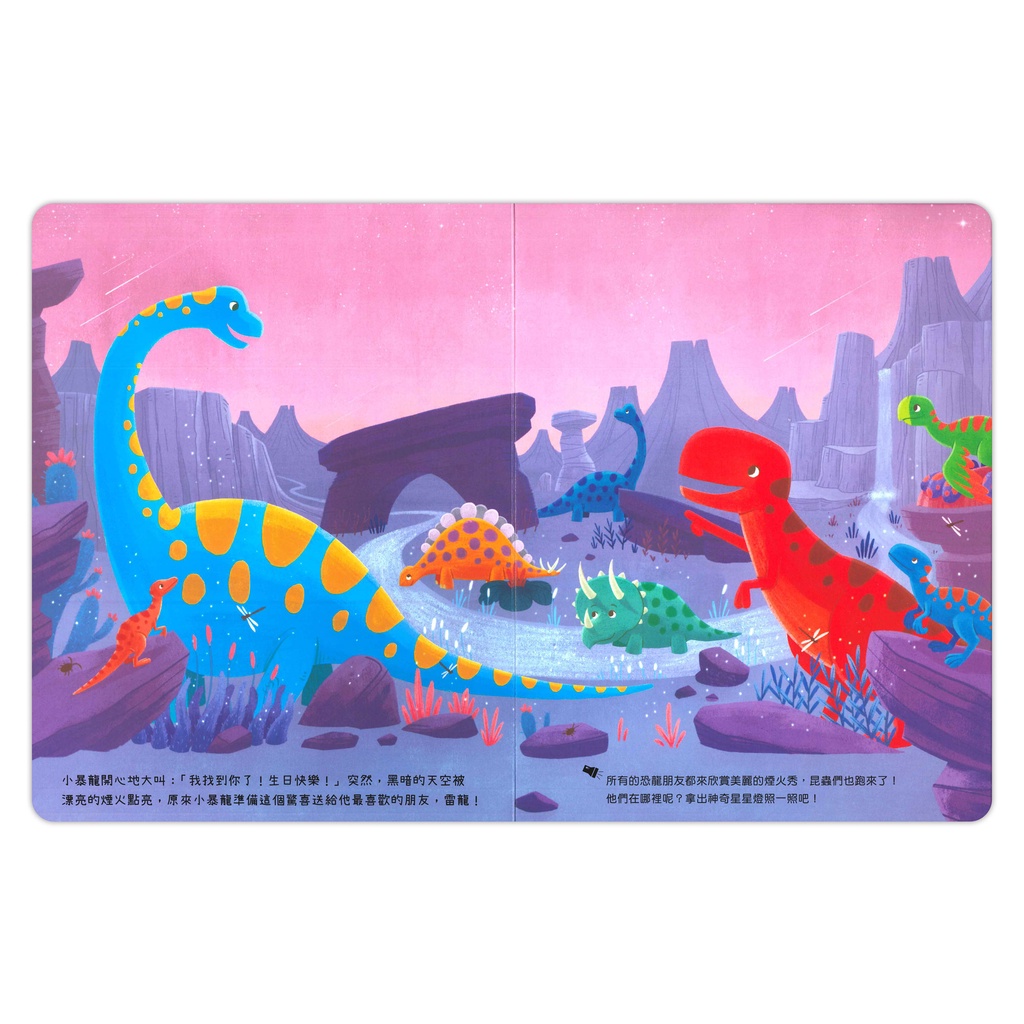HOLIU CREATIVE CO.,LTD, , large