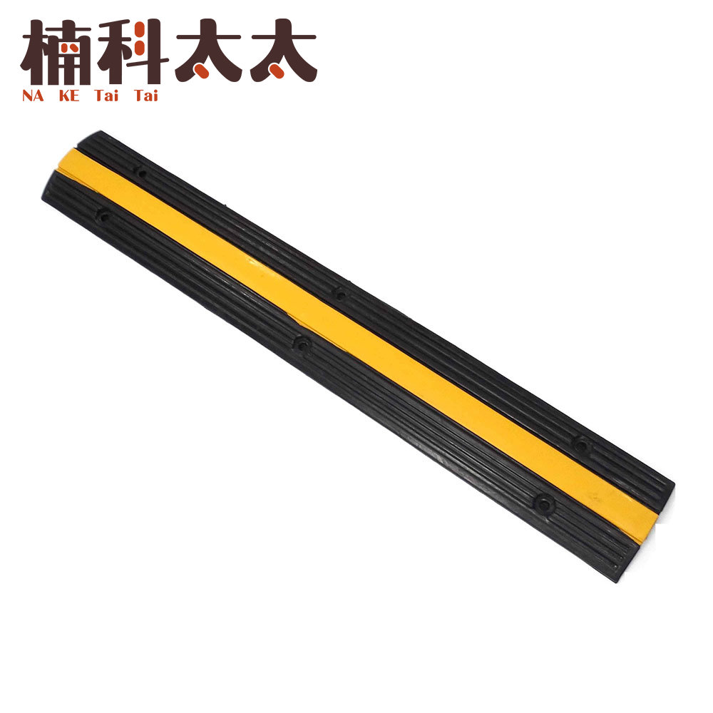 減速帶電線保護槽壓線板/線槽/15公分寬 618-TRA15CA, , large