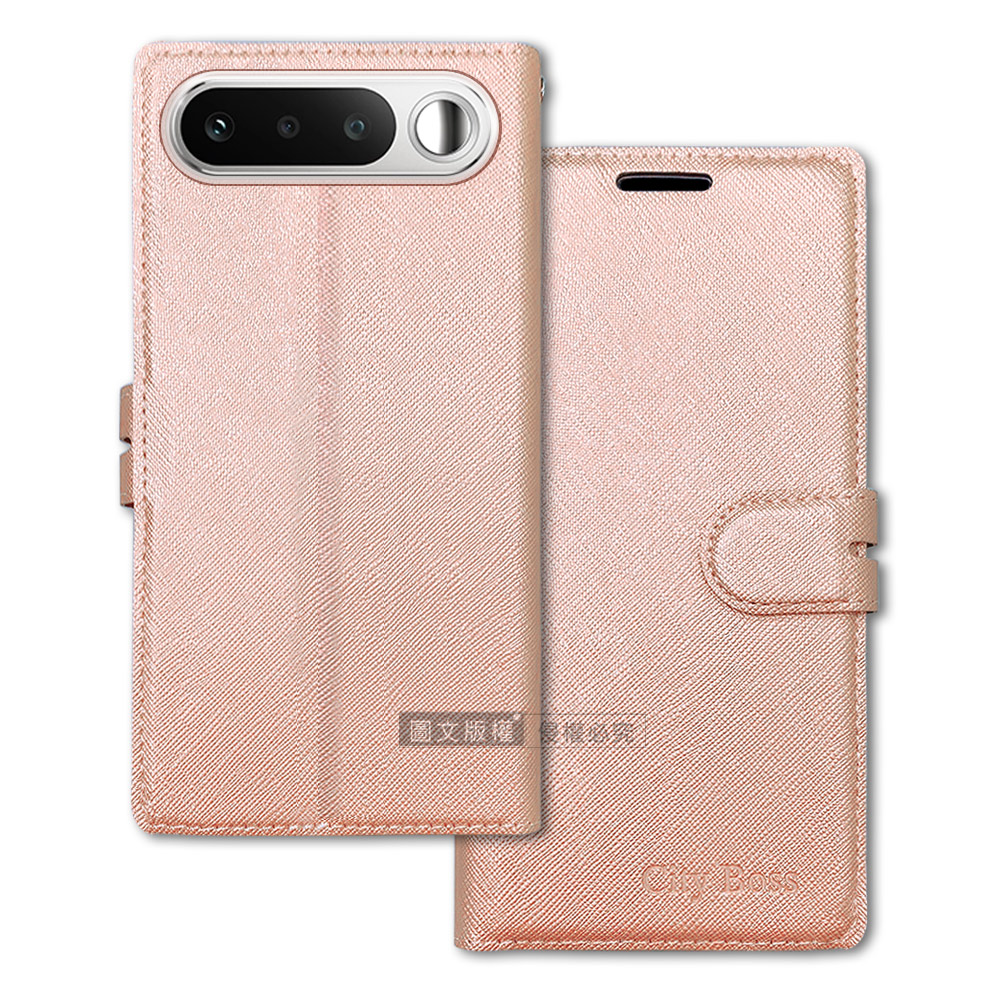 CITY都會風 realme 16 插卡立架磁力手機皮套 有吊飾孔, , large