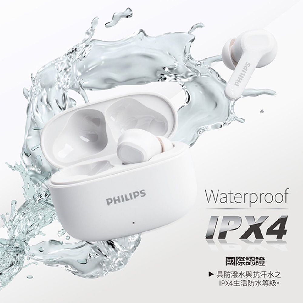 PHILIPS TAT1109 Strong Bass Bluetooth Headphones 24-Hour Playback AI Microphone Waterproof and Sweat Resistant Black/White, , large
