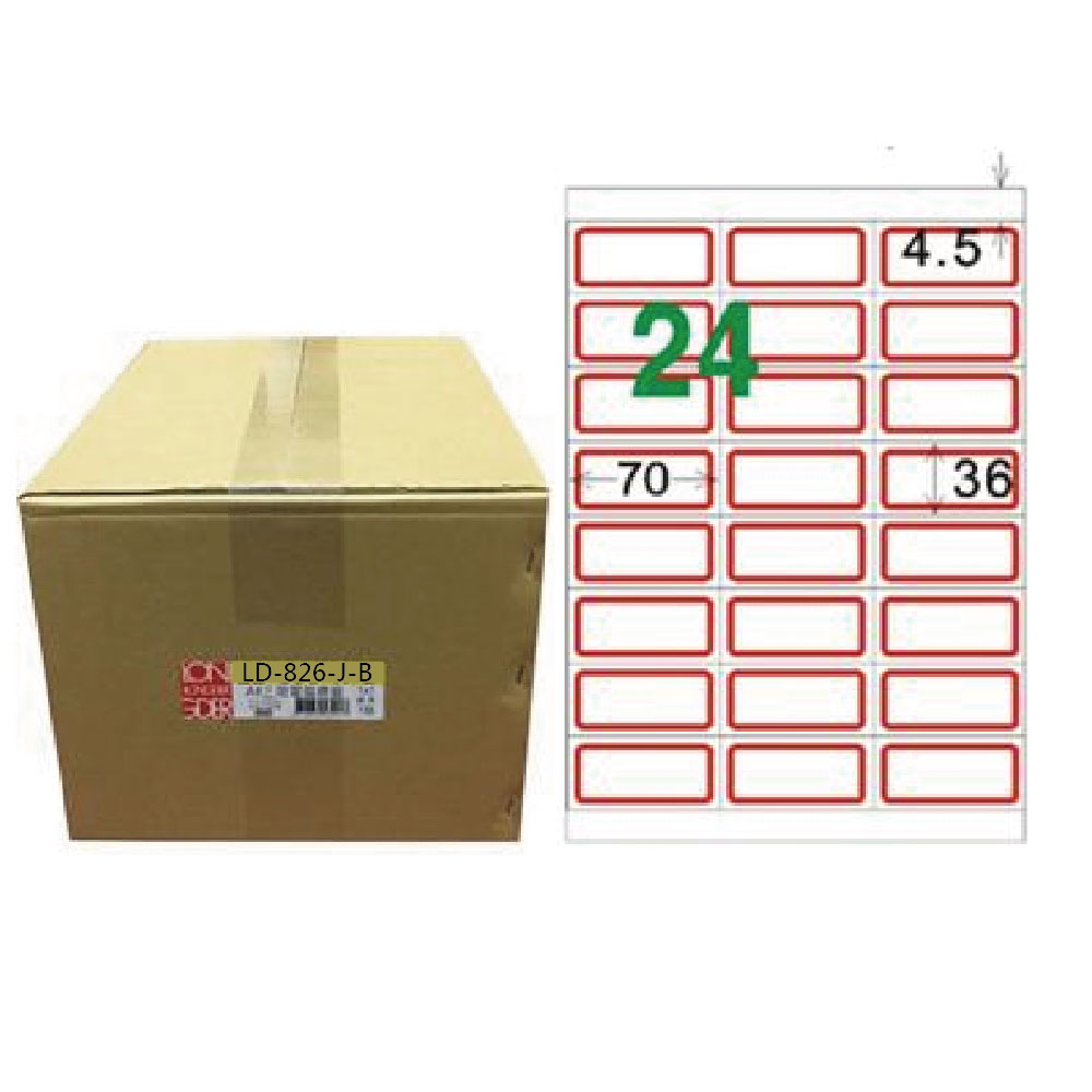 【龍德】LONGDER 三用電腦標籤 A4 24格 36*70mm紅框1000張/箱 LD-826-J-B(適用雷射、噴墨、影印), , large